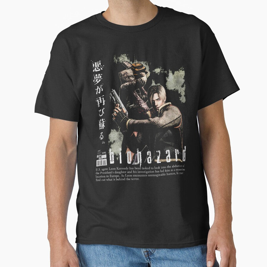 Resident Evil 1996 Vintage T-Shirt – Umbrella Corporation Biohazard Horror Graphic by STAATI