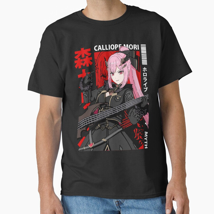 Calliope Mori Rockin' by UDTee