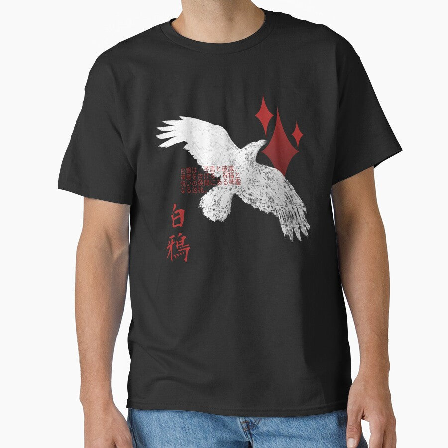 White crow by neyacts