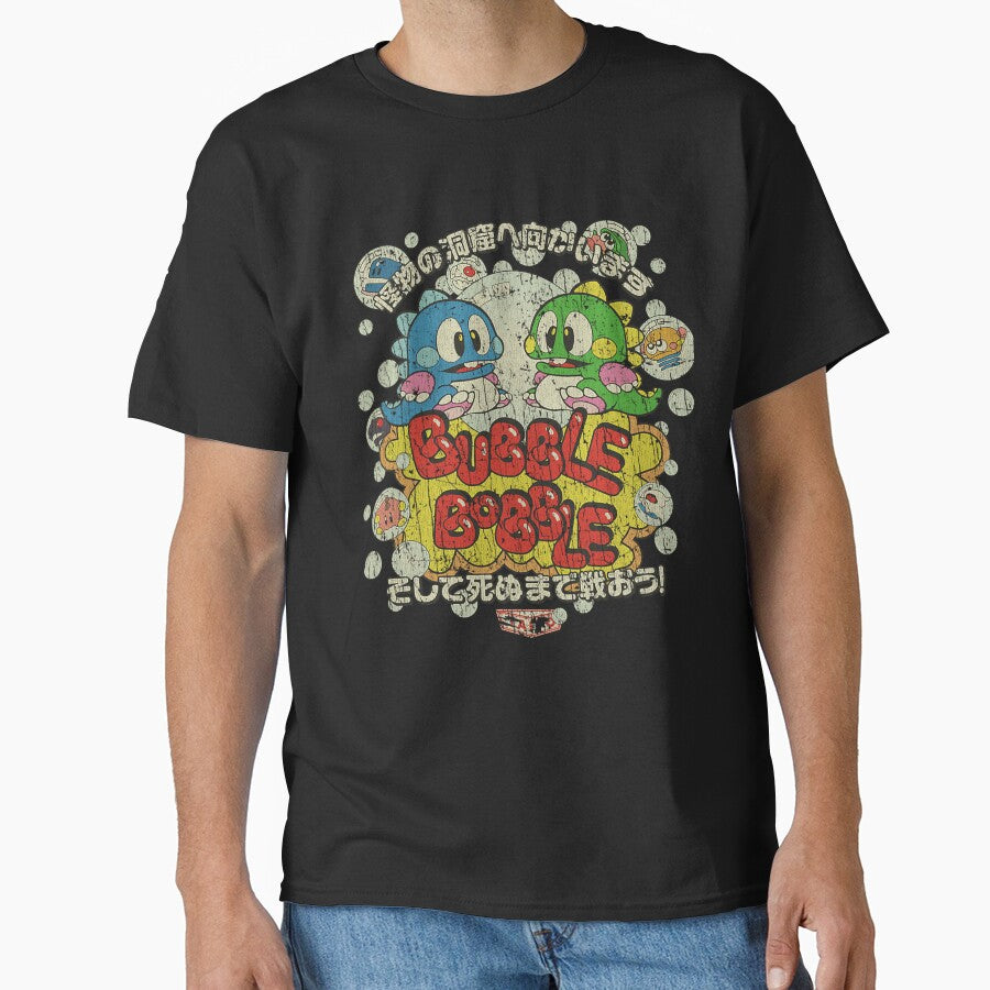 Bubble Bobble 1986 by Cimii