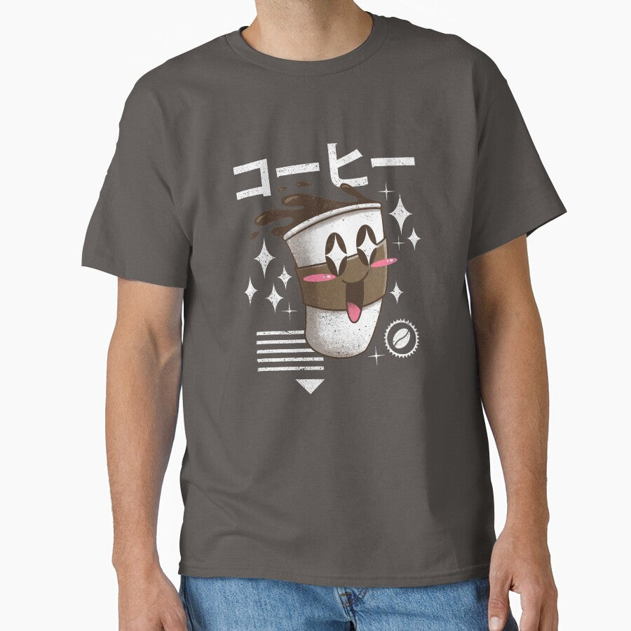 Kawaii Coffee by vincenttrinidad