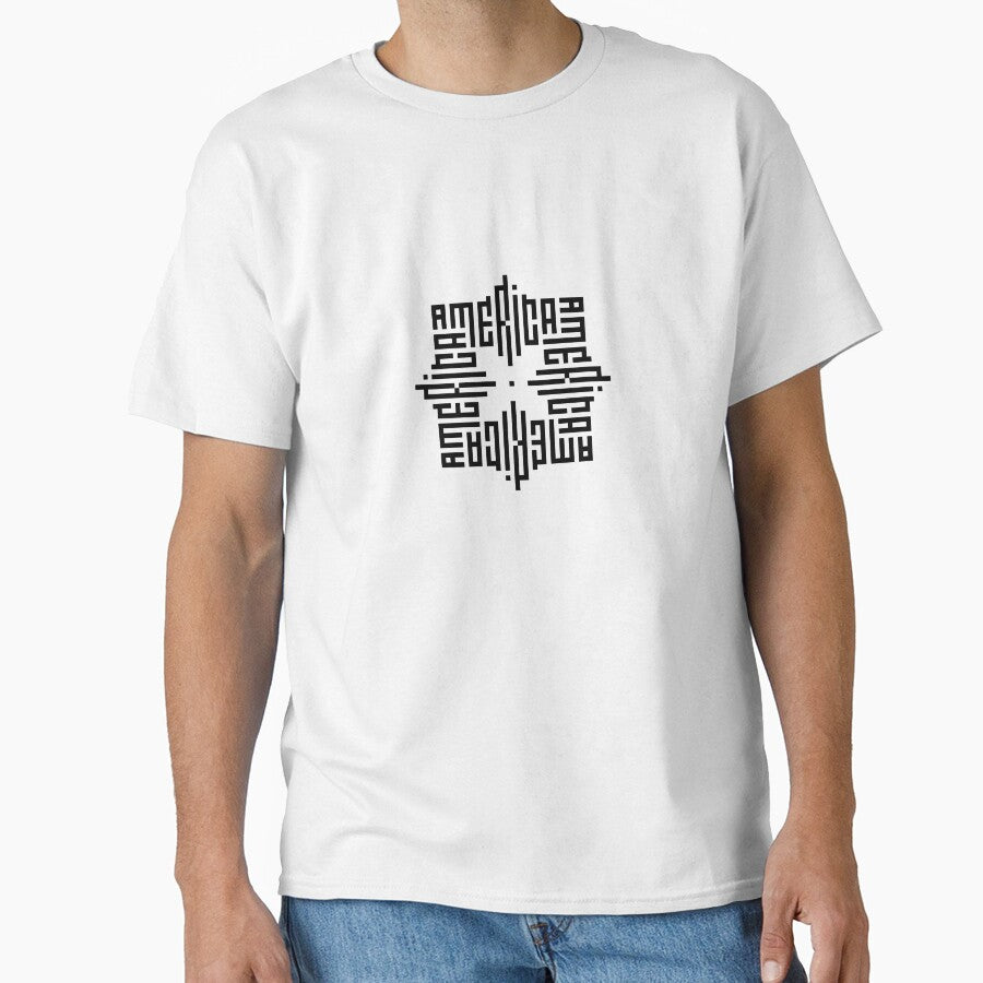 AMERICA | Black  | Modern Geometric Kufi Calligraphy | From Name to Art by FOR YOUR NAME