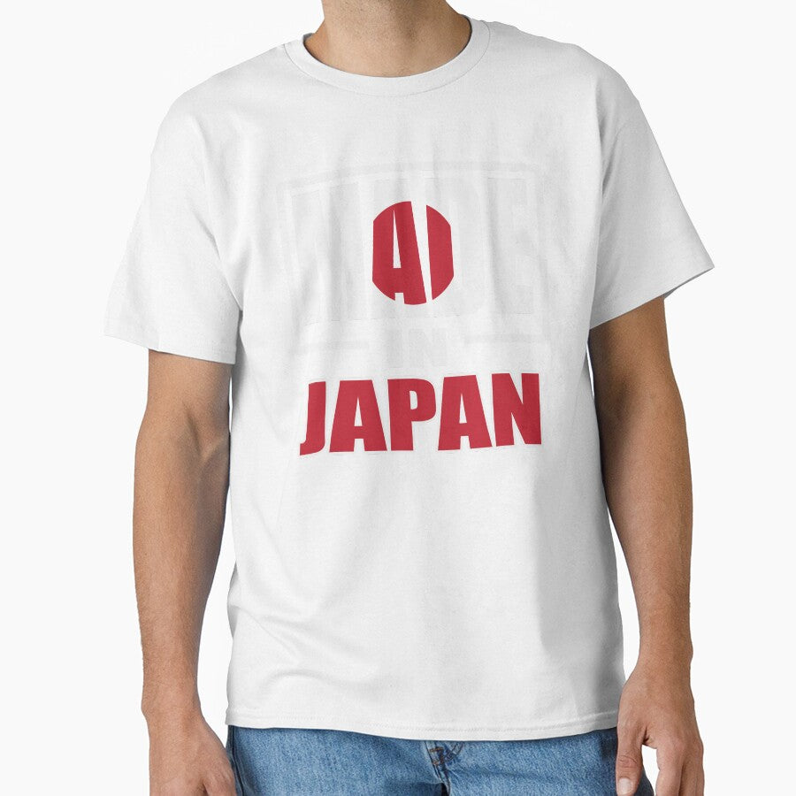 Made In Japan Japanese Heritage Tokyo Nippon Kawaii Flag by James  L.