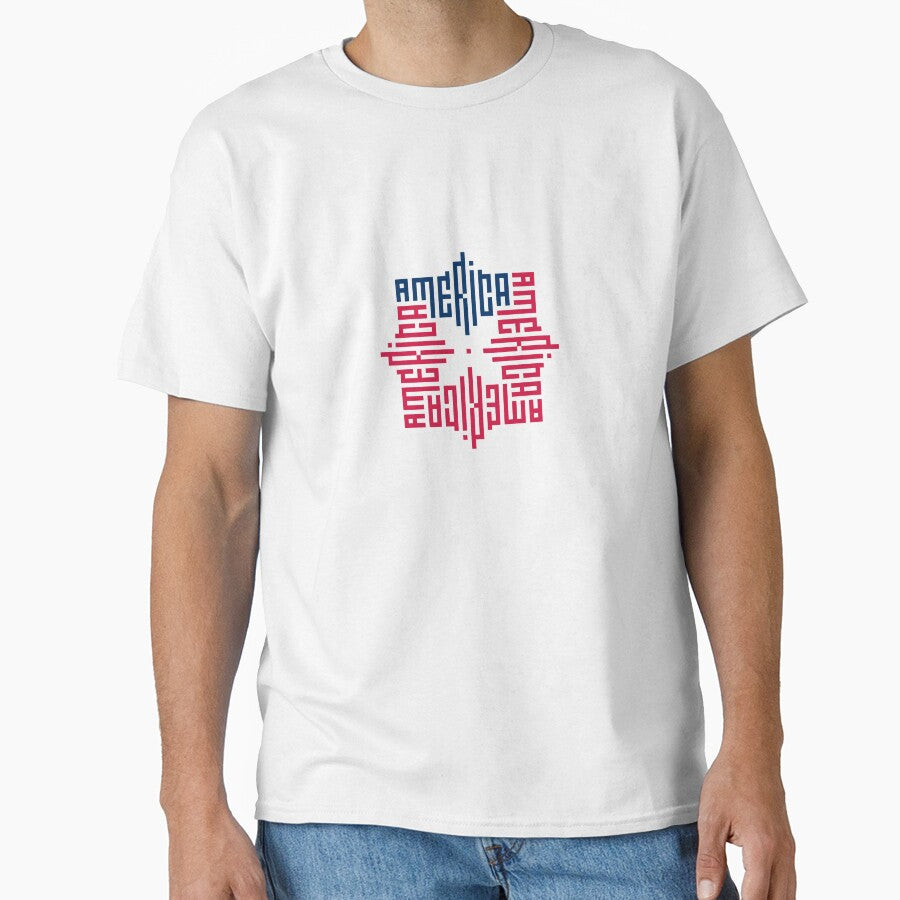 AMERICA | Color  | Modern Geometric Kufi Calligraphy | From Name to Art by FOR YOUR NAME