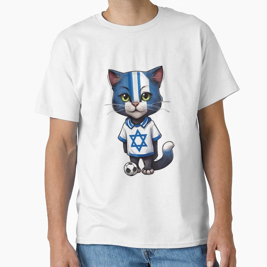 ISRAEL Sports Team: a Cat wearing colours of Israeli Flag D21 by PerfectDay2Play