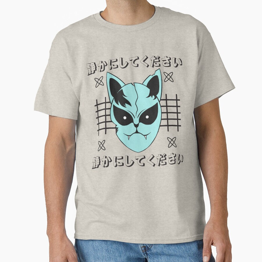 Anime Japanese Streetwear,anime,japanese,streetwear,japan,manga,anime streetwear,otaku,aesthetic,japanese streetwear,anime girl,vaporwave,kanji,cool,cute,retro by NAZIMNADIR