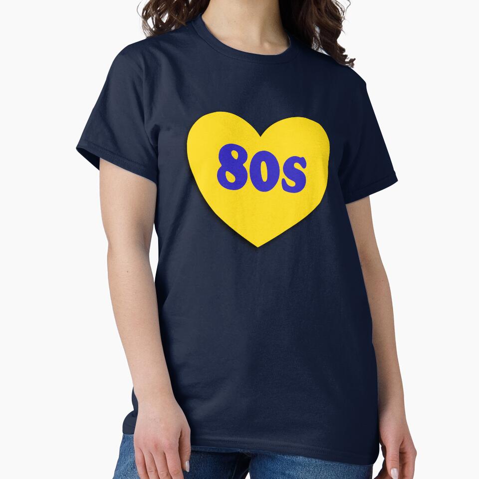 I love the 80s - Retro 1980s iridescent heart by Inspirationmotivation