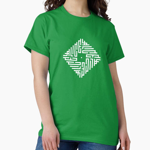 ALICE | White  | Modern Geometric Kufi Calligraphy | From Name to Art by FOR YOUR NAME