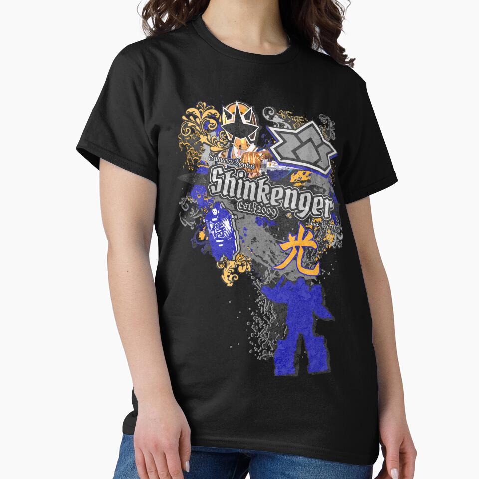 Samurai Sentai Shinkenger ShinkenGold "Street Style" Design by CJFrice Graphics