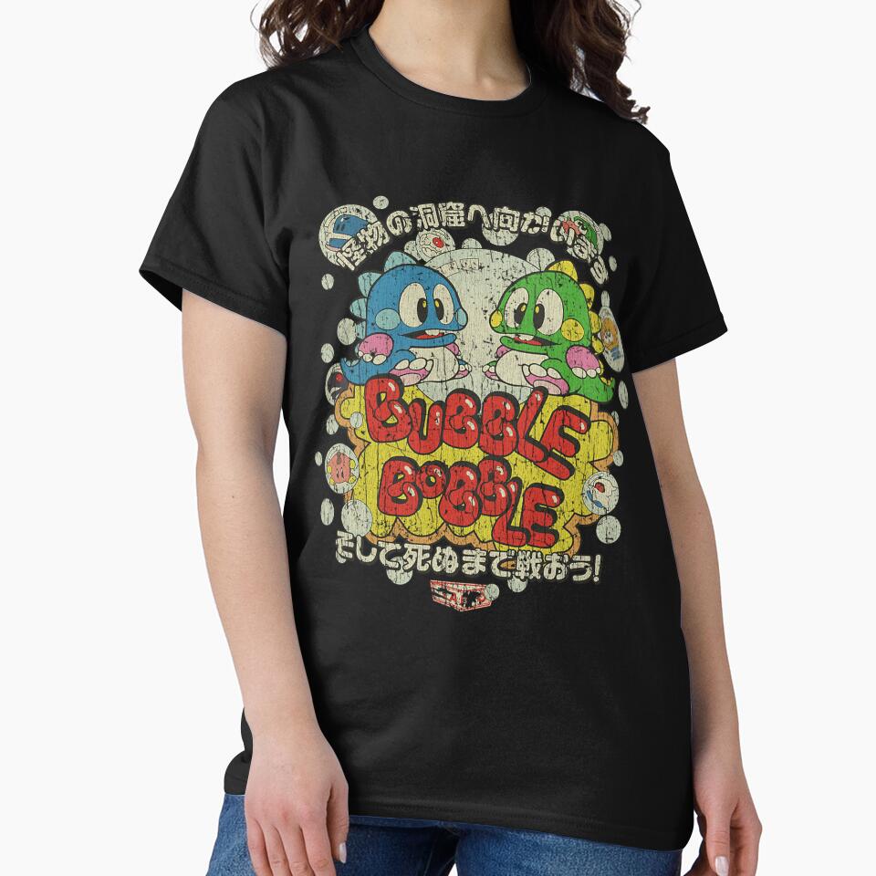 Bubble Bobble 1986 by Cimii