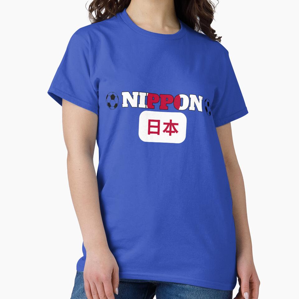 Japan Nippon Soccer Fan Shirt by Hamlet & Sons