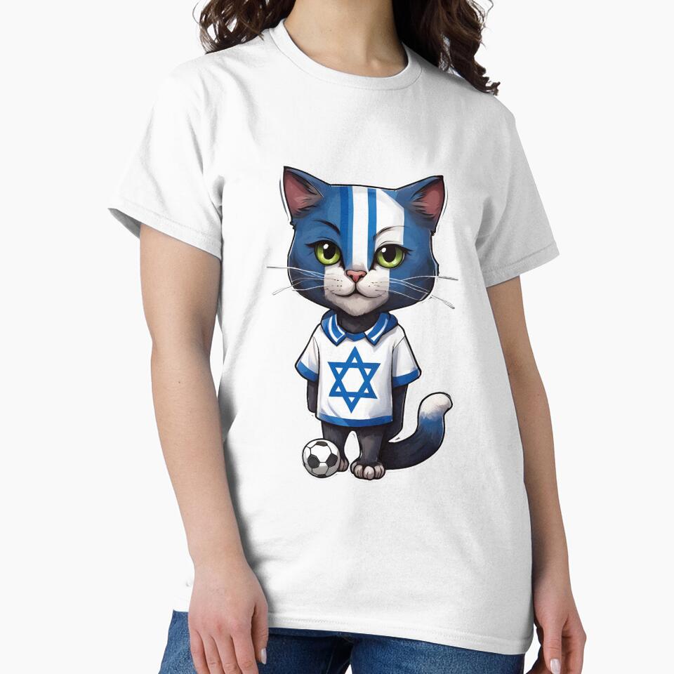ISRAEL Sports Team: a Cat wearing colours of Israeli Flag D21 by PerfectDay2Play