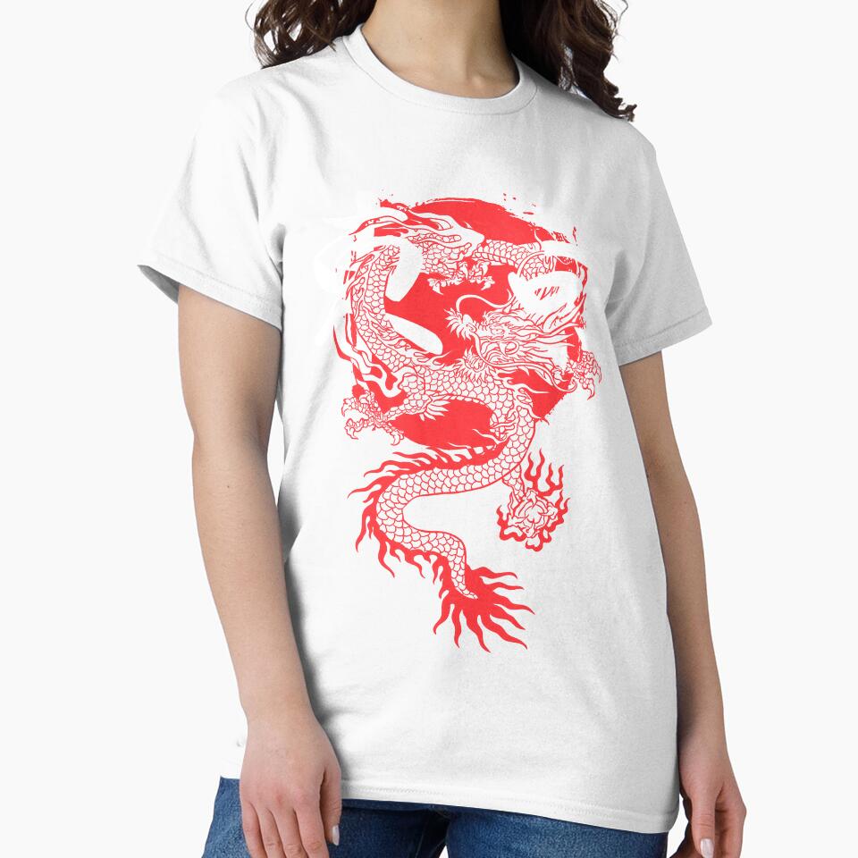 Japanese Dragon Kanji Characters Tokyo Japan Symbol Brush Long Sleeve by sharelljamika