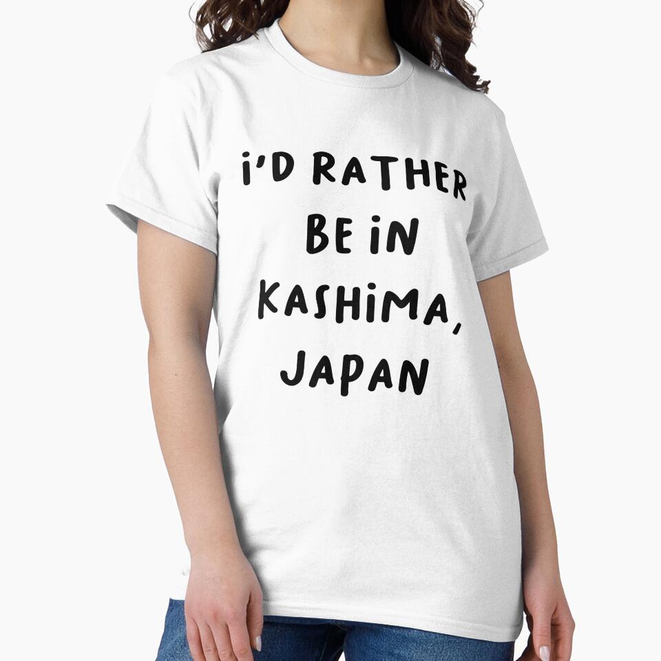 I'D RATHER BE IN KASHIMA, JAPAN | Handwritten Font by RM-Journey
