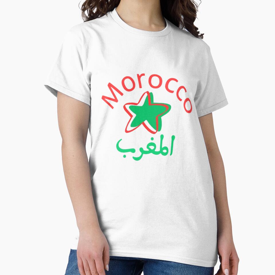 MOROCCO Football Pride – Atlas Lions Spirit by rafworldshop