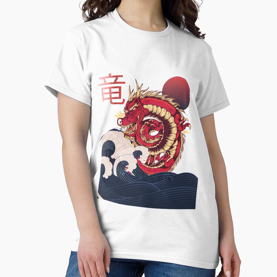 Japanese Anime Wave, Dragon and sun design by Cheeky Companions