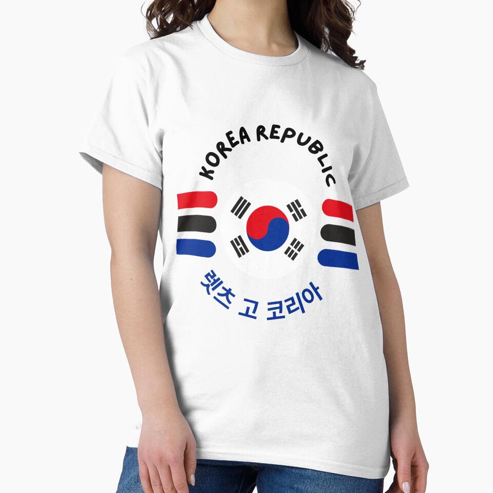 FWC fan shirt south korea by BeatGrafics