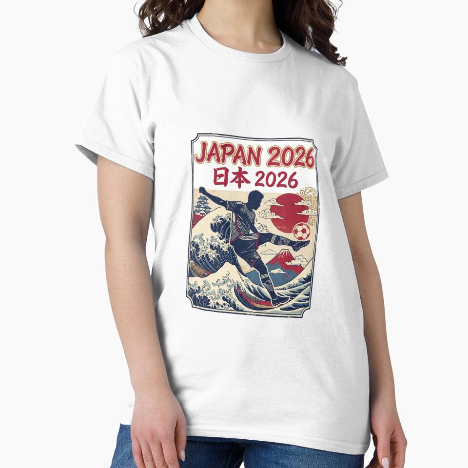 Japan 2026 — Retro Japanese Football Poster Ukiyo-e Style by David Mateo ArtWorks