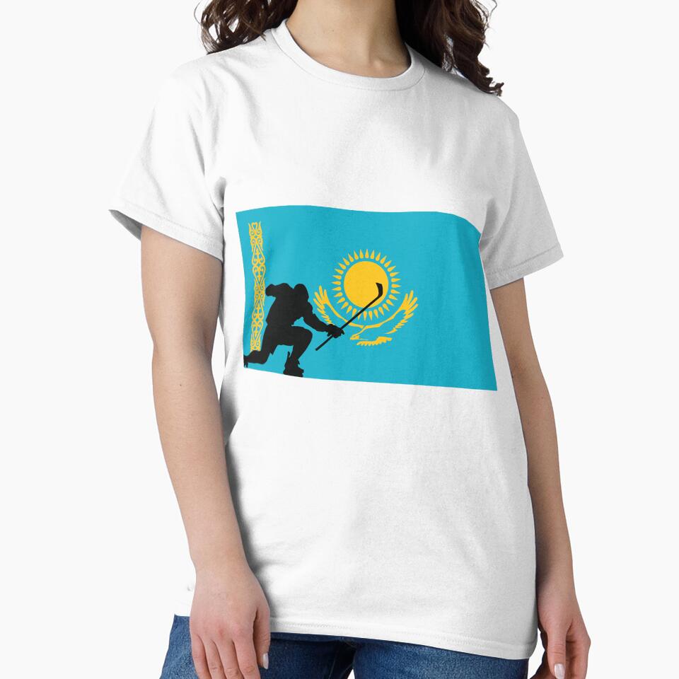 Kazakhstan Ice Hockey Silhouette Celebration by CanvasTee