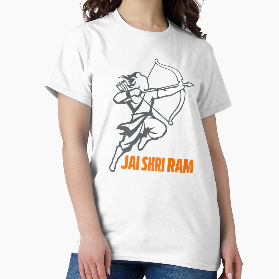 Jai Shri Ram Minimalist Design by PixieArtStudio