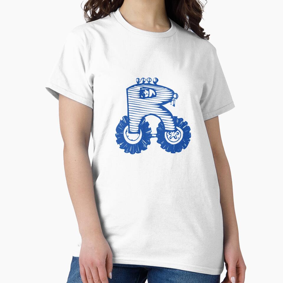 Moving letter Initial Monogram R by Rajeev  Singh