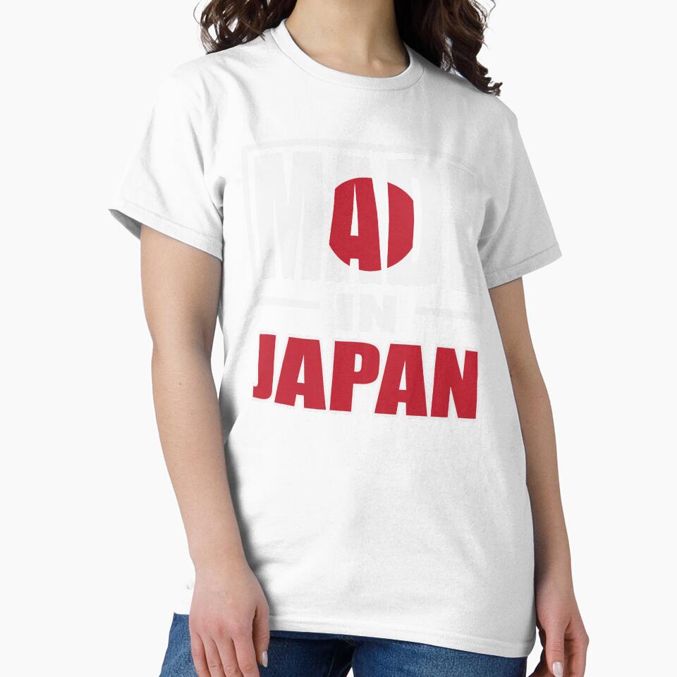 Made In Japan Japanese Heritage Tokyo Nippon Kawaii Flag by James  L.
