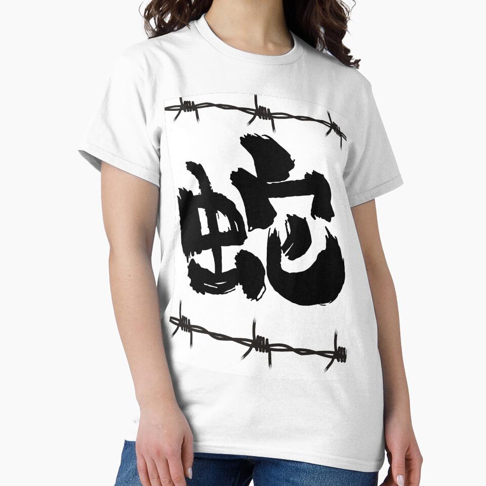 letters style by KodaVura