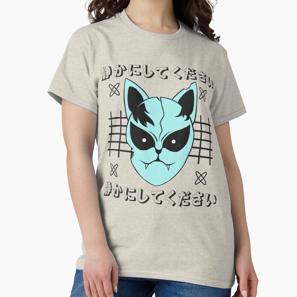 Anime Japanese Streetwear,anime,japanese,streetwear,japan,manga,anime streetwear,otaku,aesthetic,japanese streetwear,anime girl,vaporwave,kanji,cool,cute,retro by NAZIMNADIR