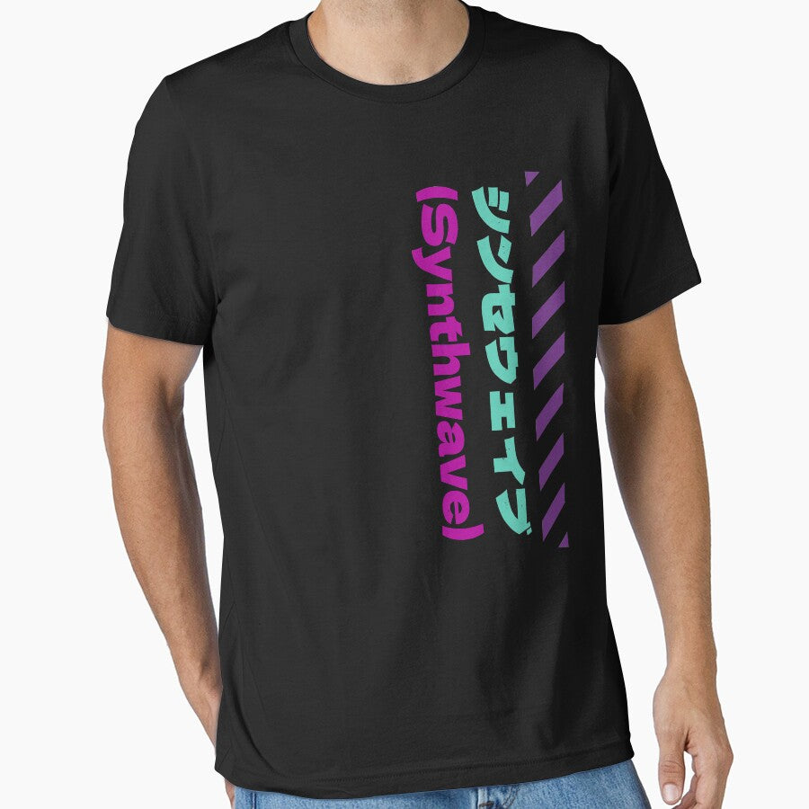 Synthwave Japanese Streetwear by artworkbyrihen