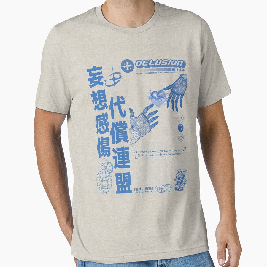 Cybercore Y2k Delusion Sensation Compensation Federation Design by Cyber-Cyanide