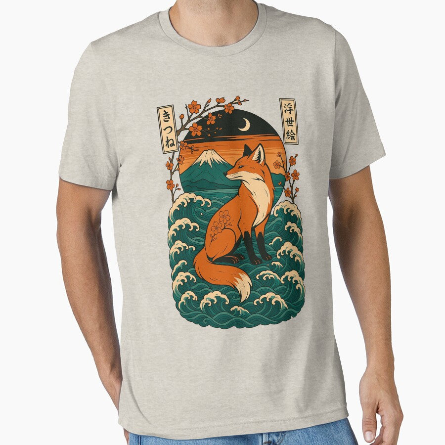 Simple Japanese Fox by TheSamuraiCat