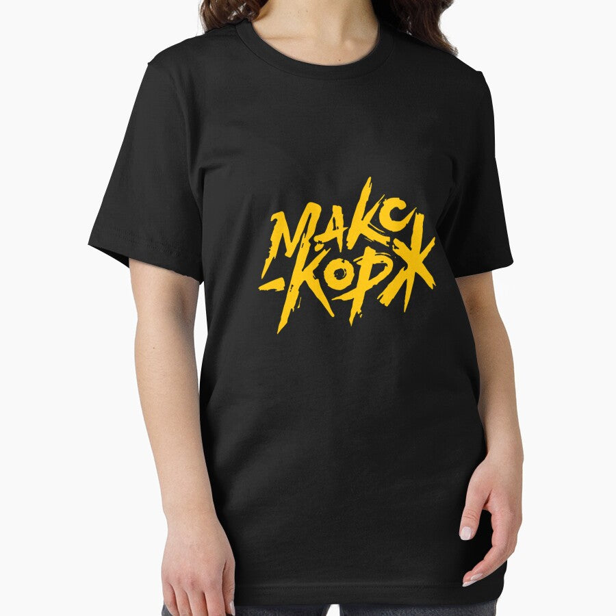 Max Korzh Fan. Макс Корж.  T-Shirt by ChristiRohde