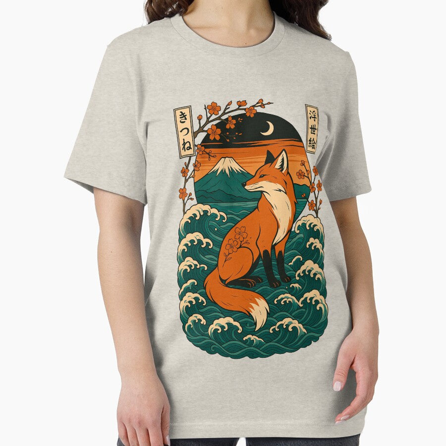 Simple Japanese Fox by TheSamuraiCat