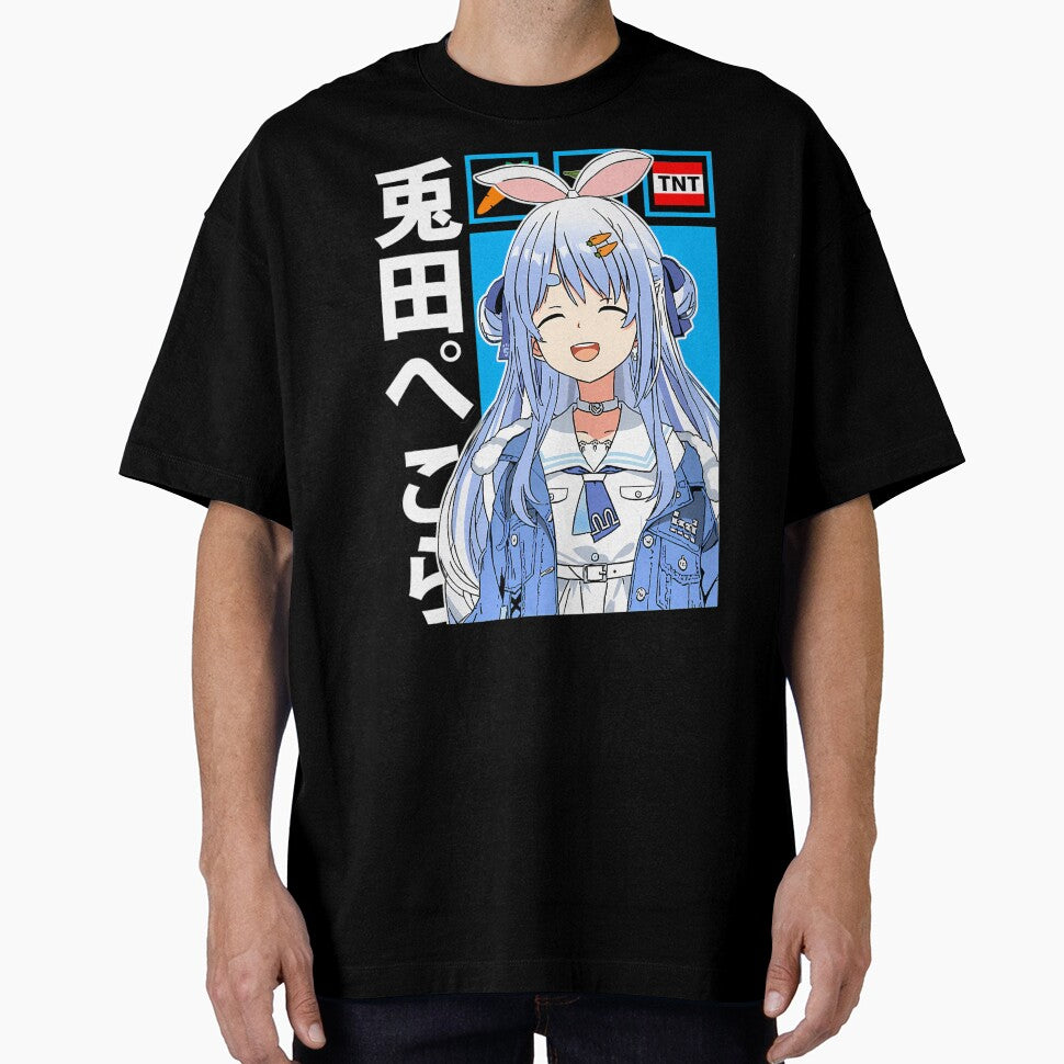 Hololive Usada Pekora Casual Outfit by BognarDorian