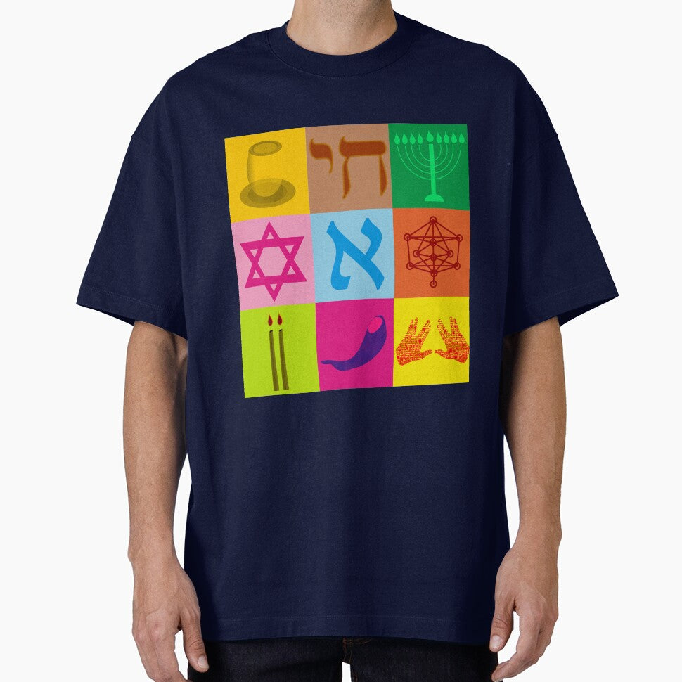 Jewish Pop Art by kabbalahart