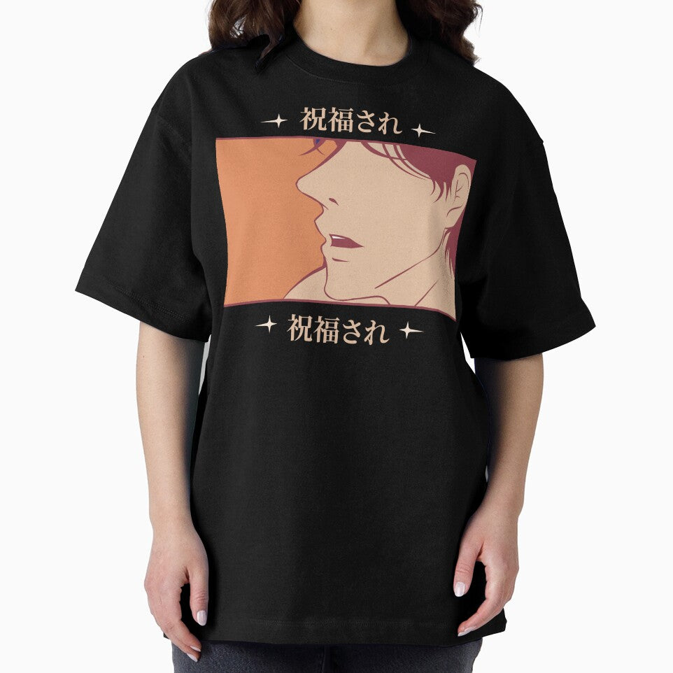 Anime Japanese Streetwear,anime,japanese,streetwear,japan,manga,anime streetwear,otaku,aesthetic,japanese streetwear,anime girl,vaporwave,kanji,cool,cute girl by NAZIMNADIR