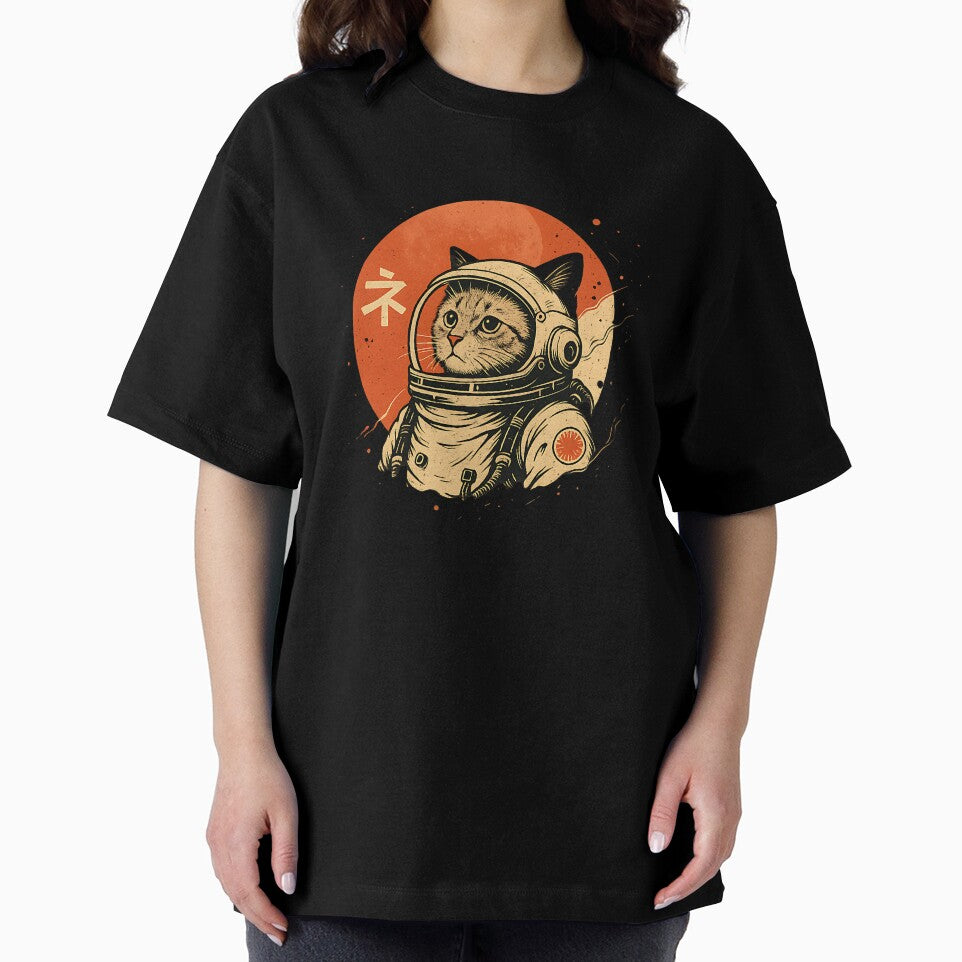 Japanese Minimalist 1950s Retro Space Cat Good Luck Kanji by cawtoon