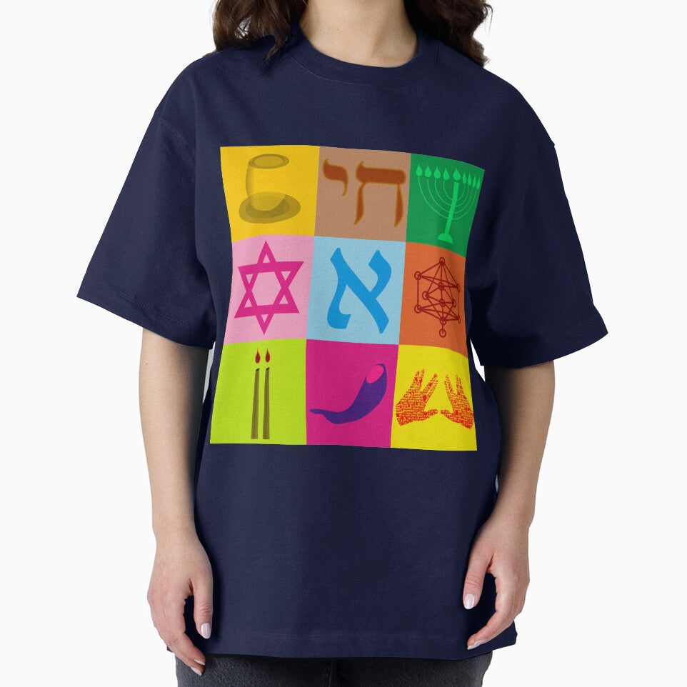 Jewish Pop Art by kabbalahart