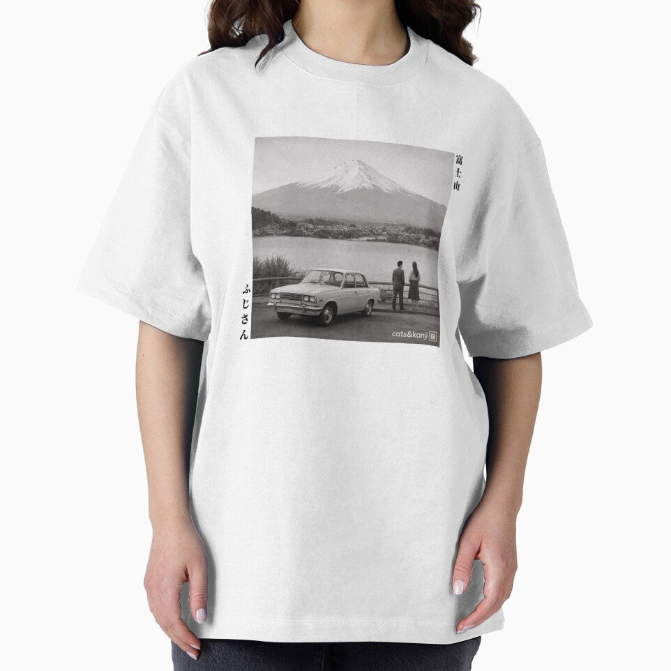 Fujisan 富士山 1960s Japanese Aesthetic Vintage Mount Fuji Scene WHITE by Cats&Kanji