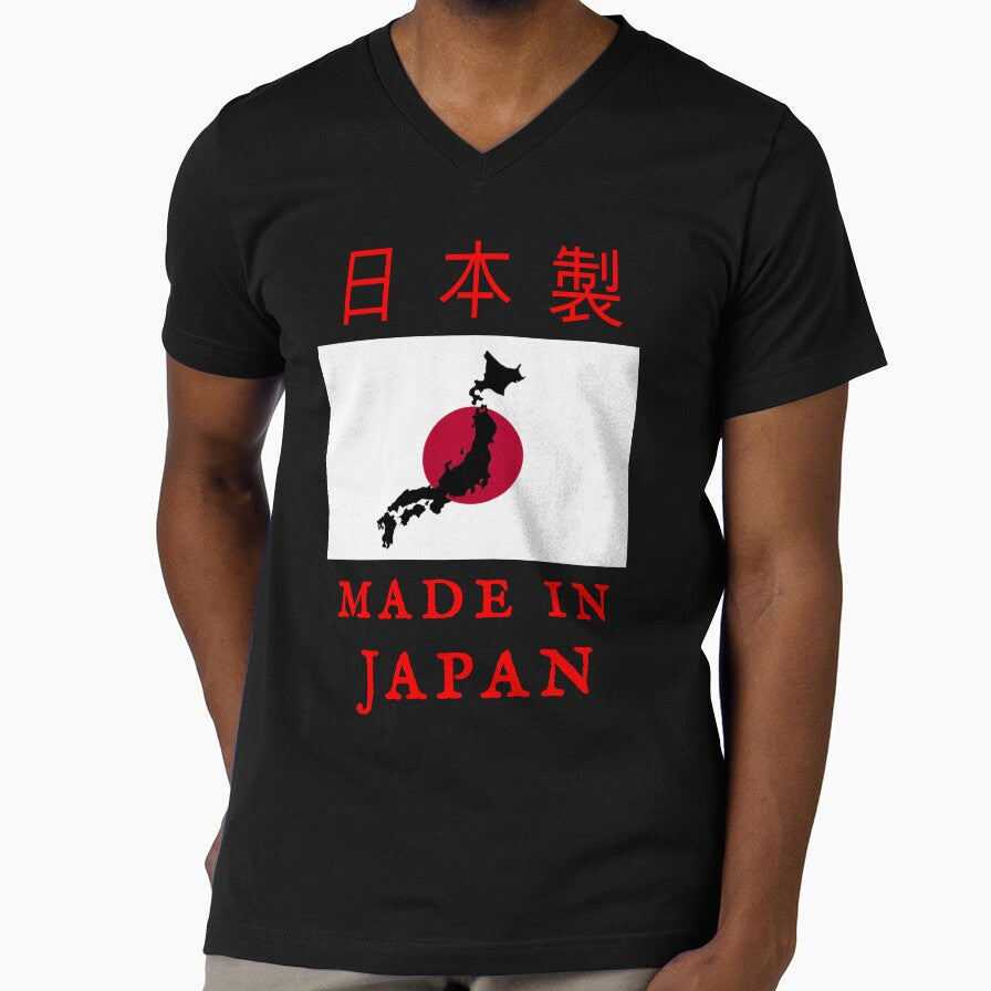 Made In Japan by swaise