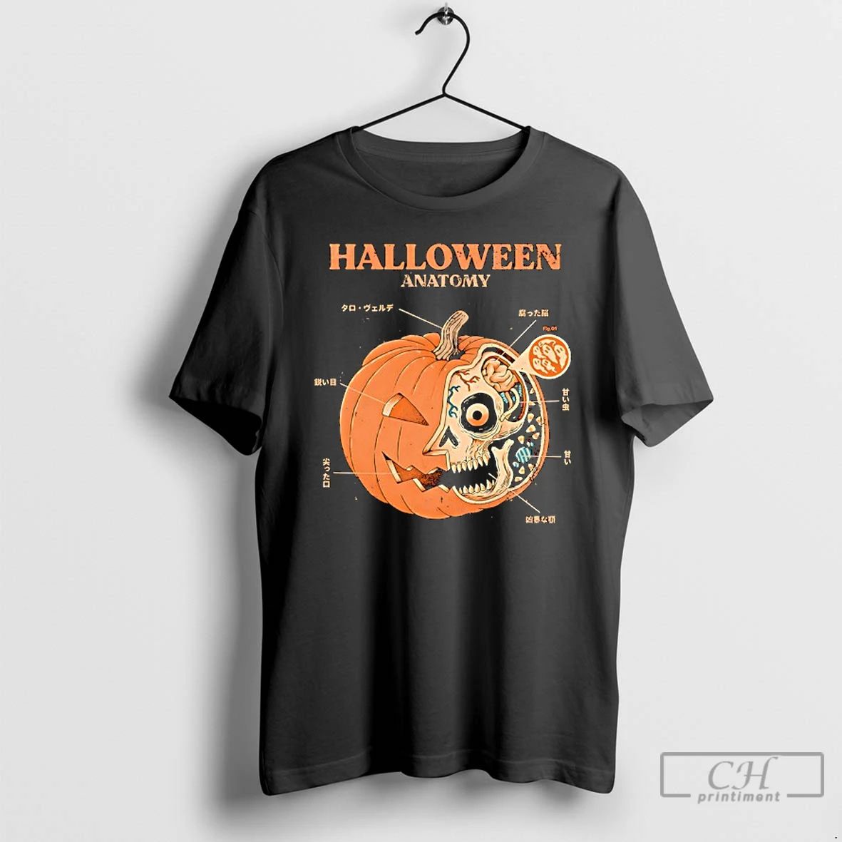 Premium The Spooky Insides Of A Jack O Lantern Halloween Anatomy T Shirts