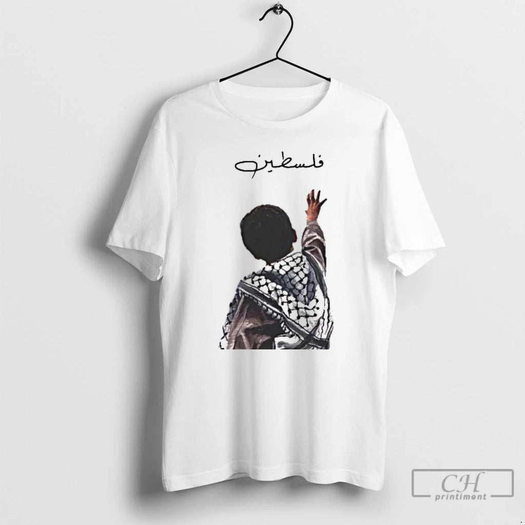 Premium Palestine Is In Reach T Shirts