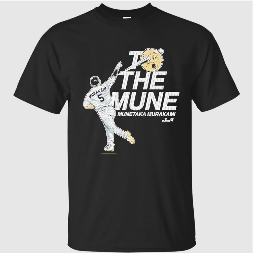 Munetaka Murakami To the Mune Shirt