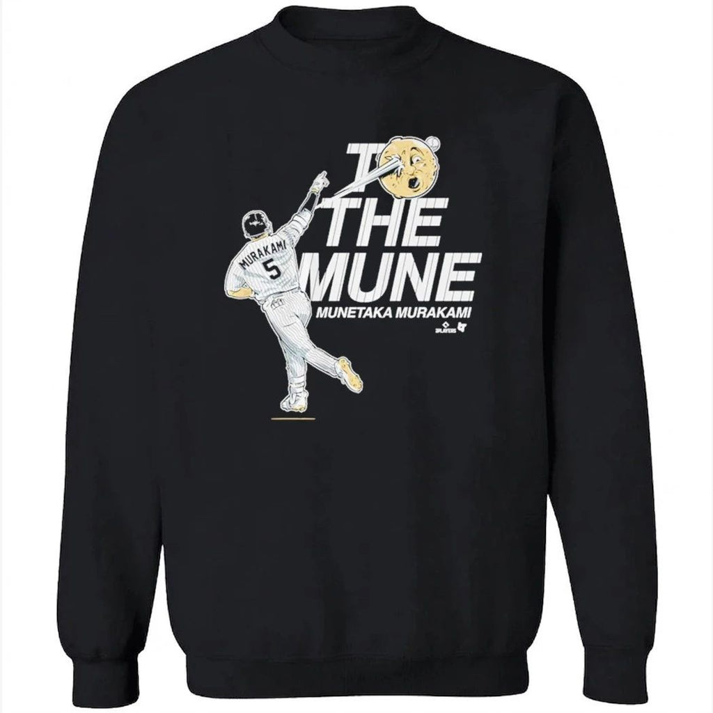 Munetaka Murakami To the Mune Shirt