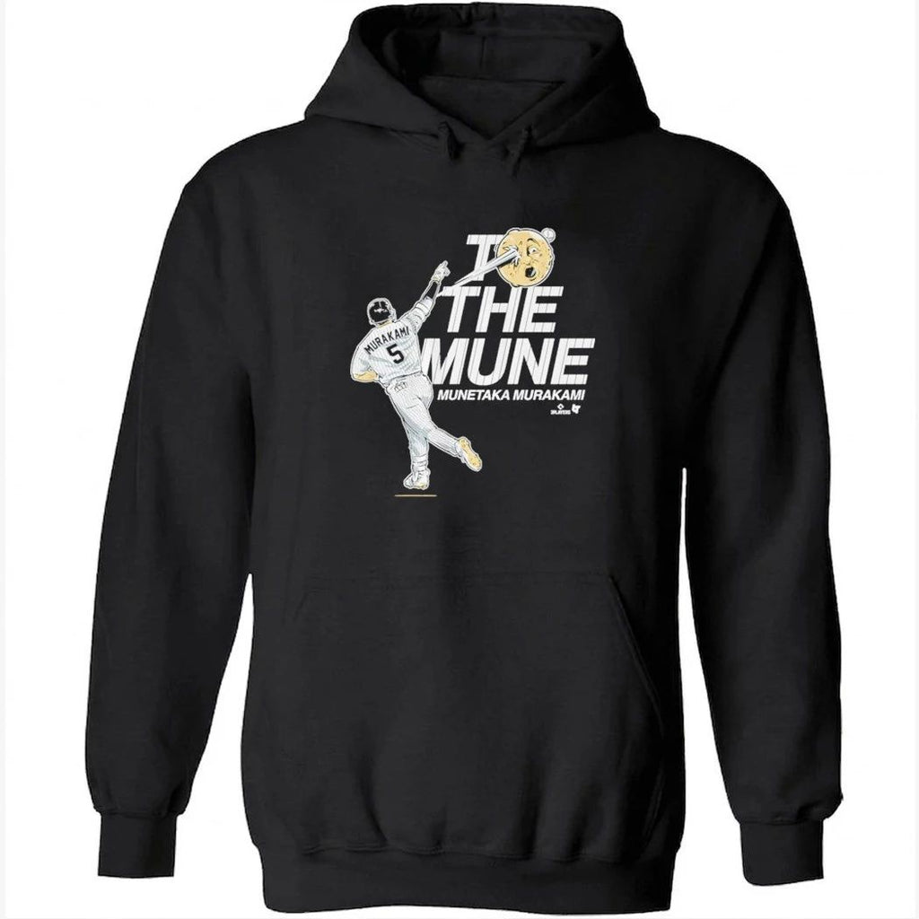 Munetaka Murakami To the Mune Shirt